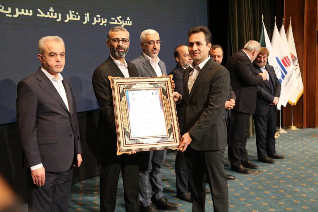 بیست و ششمین رویداد رتبه بندی شرکت های برتر ایران